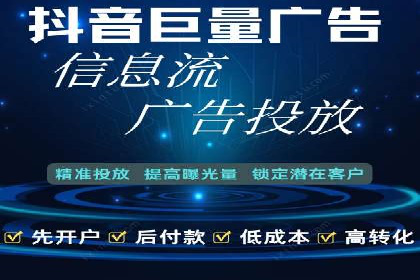 百度推广效果提升：实战案例解析