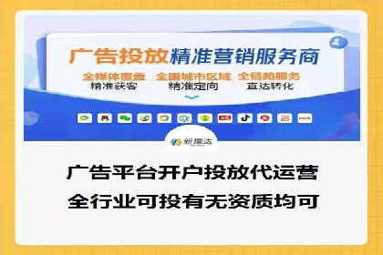案例解读：SEM百度竞价助力品牌知名度提升